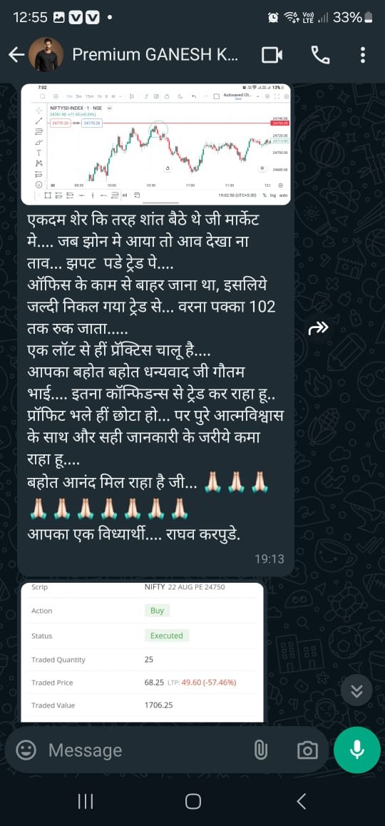 WhatsApp-Image-2024-11-02-at-19.07.27-2